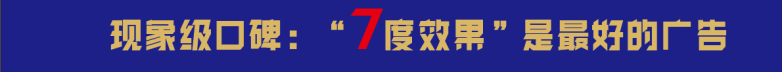 1757934038130623.png 微信图片_20250915185805_95_16.png