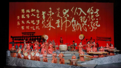 《大唐雅韵·钟鸣鼓乐》即将落地苏州尹山湖大剧院，振兴传统文化，唤醒非遗之美！
