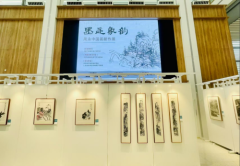 墨迹象韵——周永中国画新作展开幕